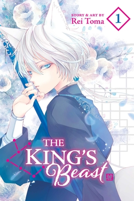 The King's Beast, Vol. 1 - Toma, Rei