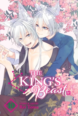 The King's Beast, Vol. 10 - Toma, Rei