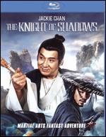 The Knight of Shadows: Between Yin and Yang [Blu-ray]