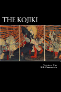 The Kojiki