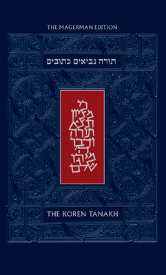 The Koren Tanakh Maalot, Magerman Edition, Large - Sacks, Jonathan