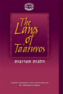 The Laws of Ta'aruvos - Cohen, Yehoshua