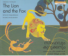 The Lion and the Fox