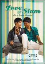 The Love of Siam - Matthew Chookiat Sakveerakul