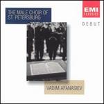 The Male Choir of St. Petersburg