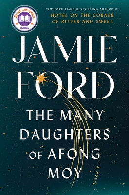 The Many Daughters of Afong Moy - Ford, Jamie