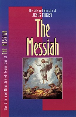 The Messiah - Navigators, The, and Steagald, Thomas R, and Navigators the (Producer)