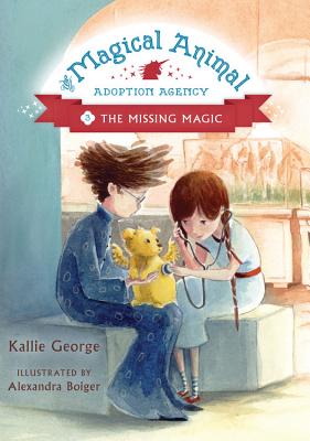 The Missing Magic - George, Kallie, and Boiger, Alexandra (Cover design by)