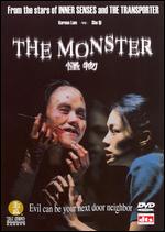 The Monster - Cheang Pou Soi
