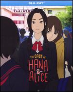The Murder Case of Hana & Alice - Shunji Iwai