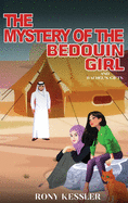 The Mystery of the Bedouin Girl