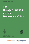 The Nitrogen Fixation and Its Research in China