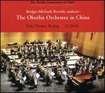 The Oberlin Orchestra in China, Poly Theater, Beijing 12.30.05