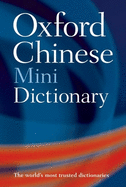 The Oxford Chinese Minidictionary