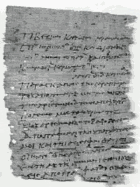 The Oxyrhynchus Papyri: XLVII - Egypt Exploration Society