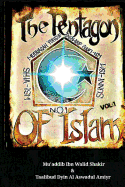 The Pentagon of Islam: The 5 Levels of Islamic Education