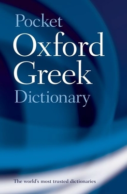 The Pocket Oxford Greek Dictionary - Pring, J T (Compiled by)