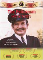 The Policeman - Ephraim Kishon