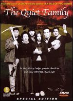 The Quiet Family [Special Edition] - Kim Ji-un