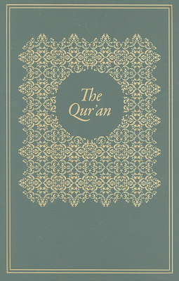 The Qur'an - Haleem, M A S Abdel