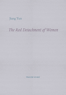 The Red Detachment of Women