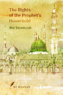 The Rights of the Prophet's Household