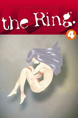 The Ring Volume 4 Birthday (2nd Printing) - Horse, Dark, and Koji, Suzuki