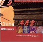 The Rough Guide to the Music of China [2003] - Various Artists