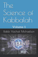 The Science of Kabbalah