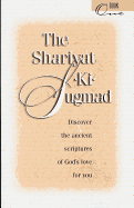 The Shariyat-Ki-Sugmad - Twitchell, Paul