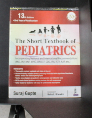 The Short Textbook of Pediatrics - Gupte, Suraj