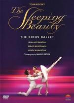 The Sleeping Beauty (Kirov Ballet) - 