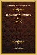 The Spirit of Japanese Art (1915)