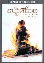 The Suicide Song - Masato Harada