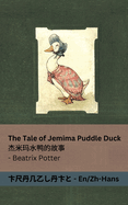 The Tale of Jemima Puddle Duck /: Tranzlaty English