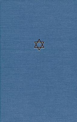 The Talmud of the Land of Israel, Volume 6: Terumot Volume 6 - Neusner, Jacob, PhD (Editor), and Avery-Peck, Alan J (Translated by)