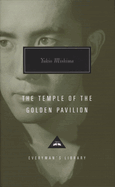The Temple of the Golden Pavilion: Introduction by Donald Keene