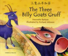 The Three Billy Goats Gruff in Cantonese & English