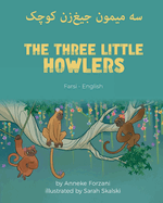 The Three Little Howlers (Farsi-English): ]