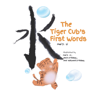 The Tiger Cub's First Words