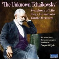 The Unknown Tchaikovsky - USSR State Symphony Cinematographic Orchestra; Sergei Skripka (conductor)
