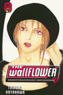The Wallflower, Volume 9: Yamatonadeshiko Shichihenge