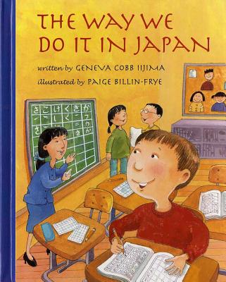 The Way We Do It in Japan - Iijima, Geneva Cobb