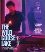 The Wild Goose Lake [Blu-ray]