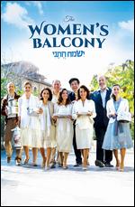 The Women's Balcony [Blu-ray] - Emil Ben-Shimon