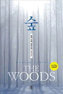 The Woods
