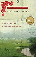 The Year of Finding Memory: A Memoir