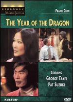 The Year of the Dragon - Frankie Chin; Portman Paget; Russell Treyz