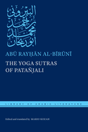 The Yoga Sutras of Patajali