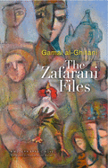 The Zafarani Files (Modern Arabic Literature (Hardcover))